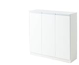 キッチンカウンター下収納 棚板大小各3枚高さ調整可 転倒防止つっばり棒付 デッドスペース有効活用 日本製 (90cm幅扉タイプ【幅90×奥行29.5×高さ89cm】, ホワイト)