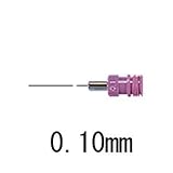 マルスマチックペン ペン先のみ：【製図用品】：210-0234