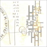 �n�W�����P���o�X�x�e���V ���ԃn�W�� �x�X�g