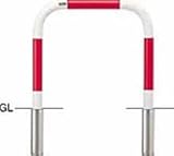 サンバリカー(アーチ)スチール製φ60.5横バー無 差込式 赤白 FAA-7S7-650(RW)