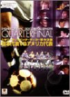 シドニーオリンピック・サッカー準々決勝:日本代表vsアメリカ代表 [DVD]