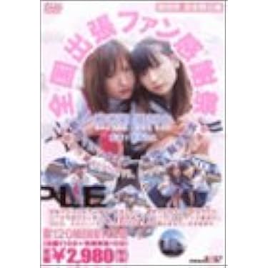 Amazon.co.jp 売れ筋ランキング: undefined の中で最も人気のある商品です