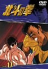 TV�V���[�Y �k�l�̌� Vol.17
