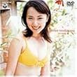 グラビアの美少女/楊原京子 priere [DVD]
