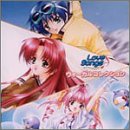 Love Songs Vocal Collection