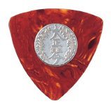 PICKBOY ピック 大正琴ピック GP-KOTO-NM 0.75mm べっこう色