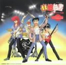 �H���V������ �T���g��