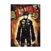 BLAME!(9) (アフタヌーンKC)