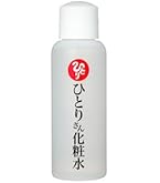 Amazon | 銀座まるかん ひとりさん 化粧水 100ml スーパーヒアルロン酸
