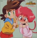 �E�҉��K�I�K�C�K�[FINAL �ŋ��L�����N�^�[�Z�b�gVOL.5�u�}����&�ؕҁv