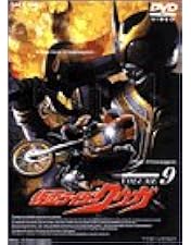 Amazon.co.jp: 仮面ライダー クウガ Vol.12 [DVD] : 特撮(映像), 特撮