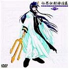 ��E�`���_���` ��Z��