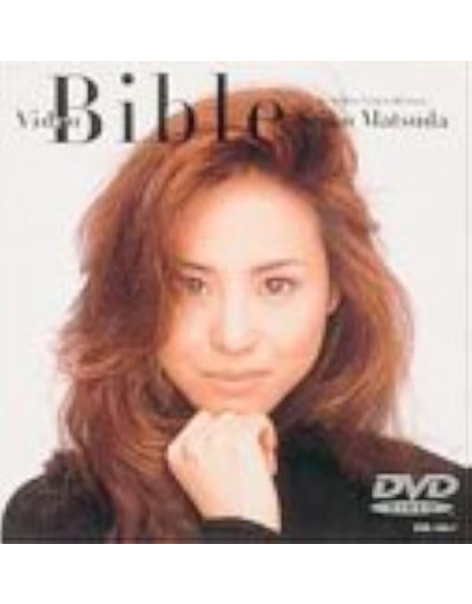 Amazon.co.jp: Seiko Matsuda Video Diamond Bible [DVD] : 松田聖子: DVD