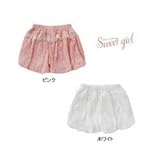 ニシキ P3266 Sweet girl(スウィートガール) バルーンパンツ 90cm ホワイト・P3266-90W