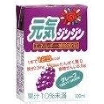 Amazon.co.jp: リカバリー ニュートリート BeSolid (ビー