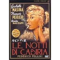 【希少】魂のジュリエッタ 4Kデジタルリマスター版 ('64伊/仏) Amazon.co.jp: 魂のジュリエッタ 4Kデジタルリマスター版 [DVD