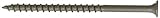 HILLMAN FASTENERS 48389 LB 10x3 Extension PH Wood Screw [並行輸入品]