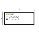 安田株式会社　一般形材　アルミ不等辺角パイプ　定尺　L=4,000　2.0×70×30（ｍｍ）　【外構DIY部品】 　ブロンズ