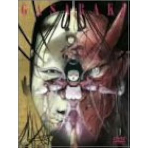 EMOTION the Best ブレンパワードDVD-BOX 51S0yLV9F6L._AC_SY200_QL15_.jpg