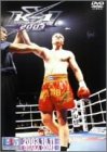 K-1 WGP 2003 in ���h�[�� �J����