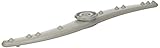 Frigidaire 5304470267 DishwasherセンターWashアームアセンブリ