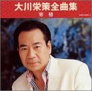 ���h���S�ȏW/����