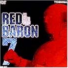 �X�[�p�[���{�b�g ���b�h�o���� vol.7