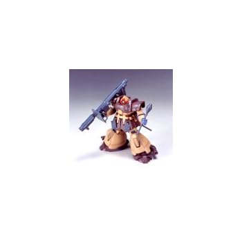 ドムトローペン サンドブラウン