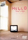 �f�U�C�i�[�Y���[�r�[Vol.2 Hello Girl�fs Life
