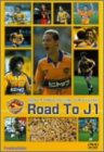 Road to J1 2001 �V�[�Y�������̋O��
