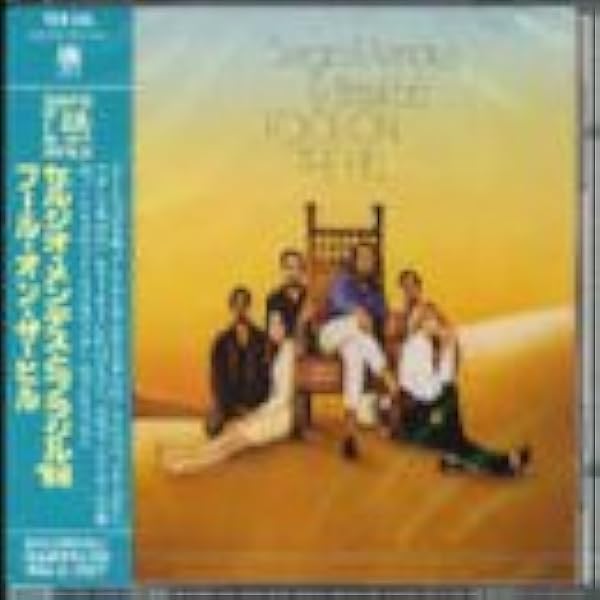 Amazon.co.jp: ライヴ・アット・EXPO'70+1(紙ジャケット仕様