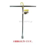 MINAMI SENBA WORKS T型BOXレンチ 10mm SLTB-10