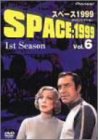 �X�y�[�X1999 1st season Vol.6