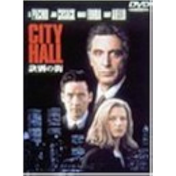 アクターズ・スタジオ DVD-BOX 4枚 ロバート・デ・ニーロ アル