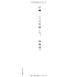 百瀬、こっちを向いて。 (祥伝社文庫)
