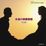 �i���̉f�批�y �x�X�g