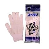 K-WORK(ケイワーク) 手袋 綿手袋 天狗ドライブすべり止め No.4000 12双セット