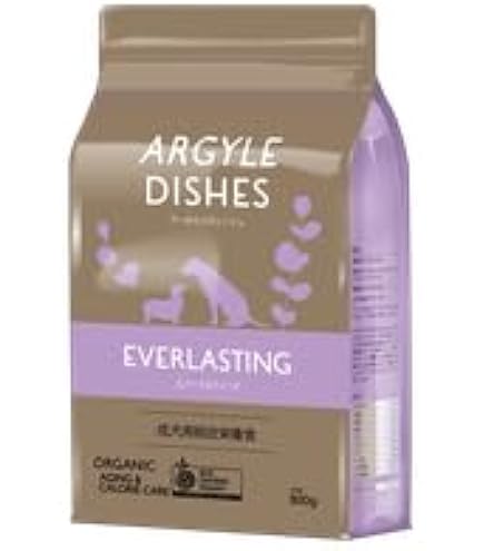 Amazon.co.jp: アーガイルディッシュグレヴィレアアダルト800g