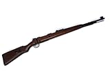 マルシン モーゼル Kar 98k ガスガン ウォルナット ブラウンストック エクセレントHW ドイツ軍 4920136145276