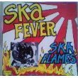 SKA FEEVER