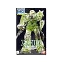 クリスタルモデル ザクII