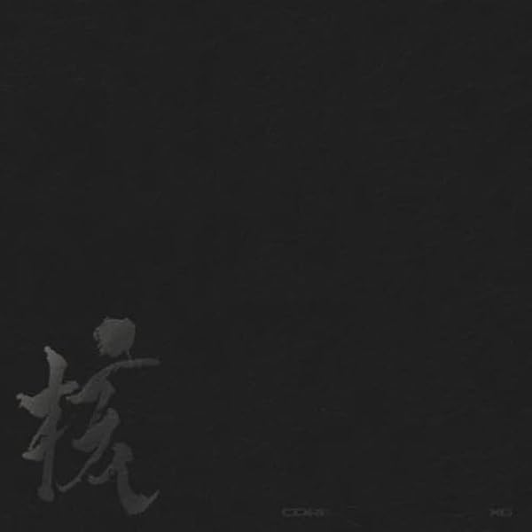 Amazon | NOW PLAYING [OPAQUE BLUE VINYL] [Analog] | WIZ KHALIFA