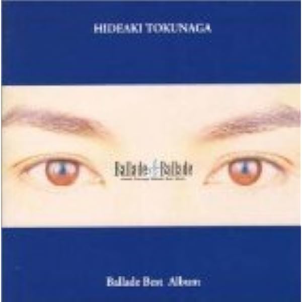 Amazon.co.jp: 一期一会 徳永英明15周年 スペシャルメモリアルボックス