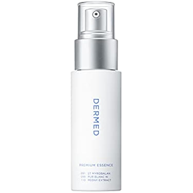 【新品】デルメッド DERMED 浸透パック,化粧水,美容液,クリーム,UVベー Newプレミアム 3品セット（大） | デルメッド オンラインストア