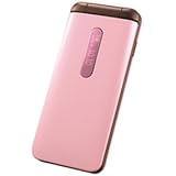 Amazon Kyocera Au Gratina 4g Black Kyf31 スマートフォン本体 通販
