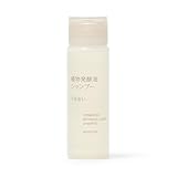 植物発酵液 シャンプー うるおい(携帯用) ・50ｍL 84465659