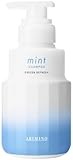 アリミノ ミント シャンプー フローズンリフレッシュ 250mL 【2023年限定】