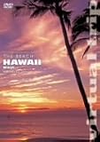 virtual trip THE BEACH HAWAII MAUI HD MASTER VERSION