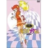 魔女っ子メグちゃん 花の子ルンルン 甦る 東映アニメアンソロジー ブレーンバスターズ 本 通販 Amazon