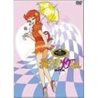 Amazon.co.jp: 魔法のマコちゃん DVD-BOX1 : 杉山佳寿子, 浦川しのぶ: DVD